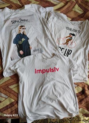 Брендові базові футболки