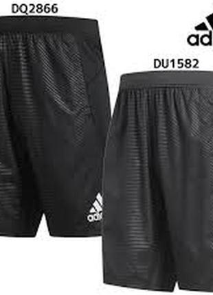 Шорты adidas climalite xl оригинал!