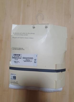 Cет 2 майки р.xl 2