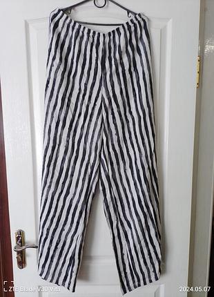 Брюки широкие zac rachel