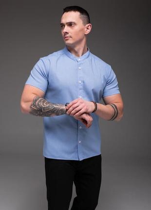 Рубашка голубая мужская из льна короткий рукав