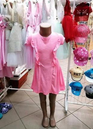 Летнее яркое новое платье платье для девочки детское