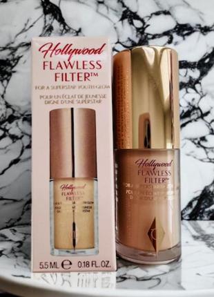 Хайлайтер праймер тональний флюїд charlotte tilbury hollywood flawless filter