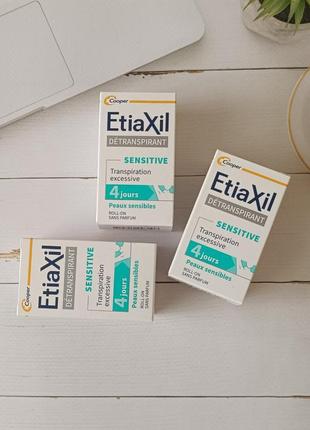 Антиперспірант тривалої дії для чутливої шкіри etiaxil antiperspirant treatment sensitive skin