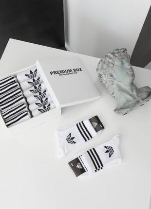 Шкарпетки 12 пар з коробкою