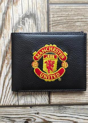 Бумажник, кошелек, портмоне manchester united wallet