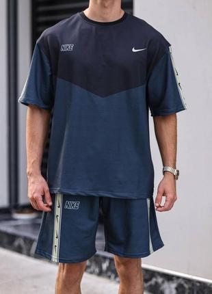 Шорти + футболка nike оверсайз (oversize)