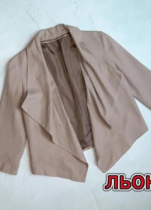 🌿1+1=3 восхитительный шоколадный пиджак жакет лен f&amp;f, размер 46 - 48