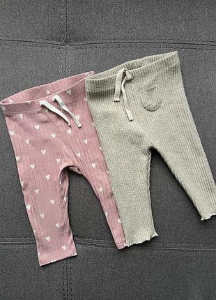 Набір лосін zara та hm комплект штани