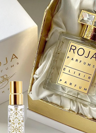 Roja dove parfums elixir women💥оригінал 0,5 мл розпив аромату затест