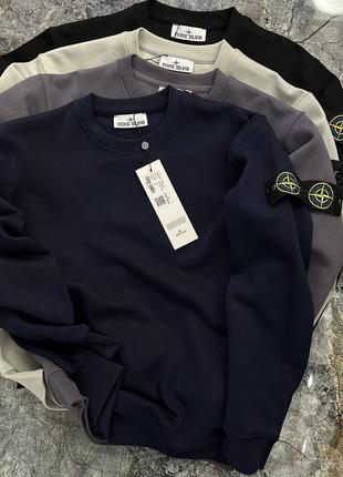 Свитшоты stone island