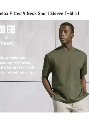 Футболка uniqlo+theory, р м (полномерная)