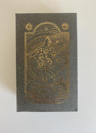 Gold foil tarot