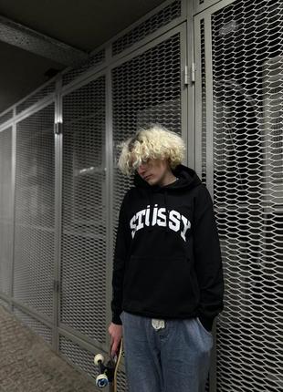 Худи стуси стусси stussy