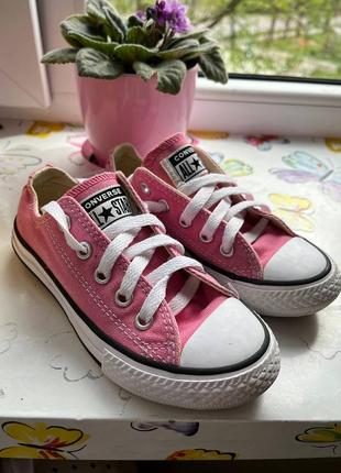 Кеди converse