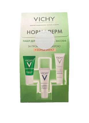 Vichy normaderm набір