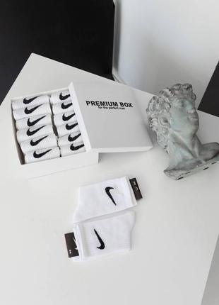 Набір жіночих шкарпеток nike 12 пар білі бавовняні високі жіночі шкарпетки найк у подарунковій коробці