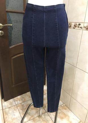 Джинсы скинни