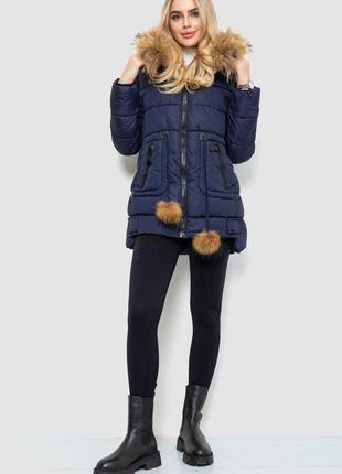 Куртка жіноча зимова, колір темно-синій, 235r17782 фото