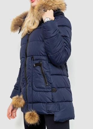 Куртка жіноча зимова, колір темно-синій, 235r17783 фото
