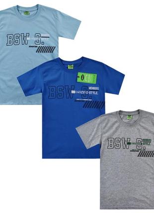 Футболка для хлопців 128/134,134/140,140/146,146/152 туреччина