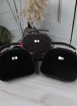 Шикарна сумочка ♥️😍