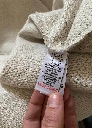 Кардиган на застібку 6