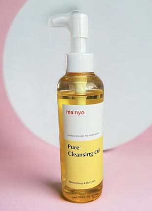 Масло гидрофильное универсальное manyo pure cleansing oil 200 ml