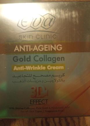 Єва крем єгипет  eva gold collagen 60+