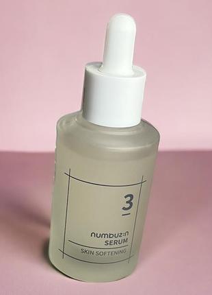 Numbuzin - no.3 - заспокійлива сироватка для обличчя - 50ml