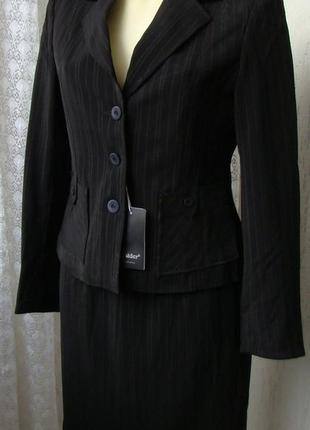 Костюм офисный тройка пиджак юбка брюки kasider р.46-48 48045 фото