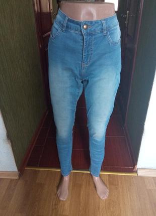 Штани сліми літні