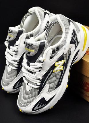 Кросівки жіночі new balance 725 white & gray & black & yellow1 фото