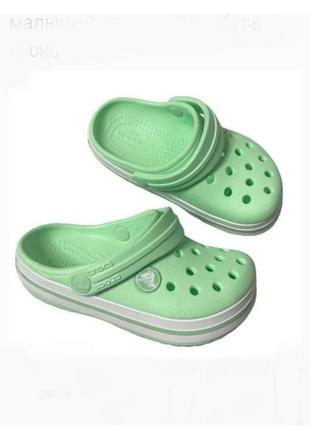 Крокси сабо мятного принту бренду crocs croslite uk 7 eur 24