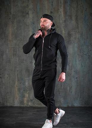 Чоловічій демісезонний спортивний костюм трьохнитка петля