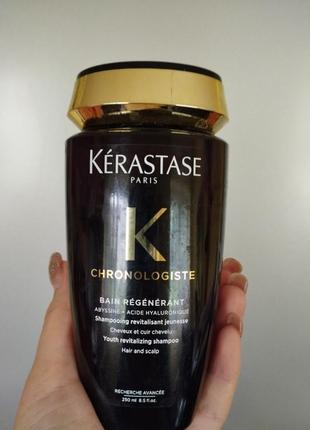 Шампунь kerastase