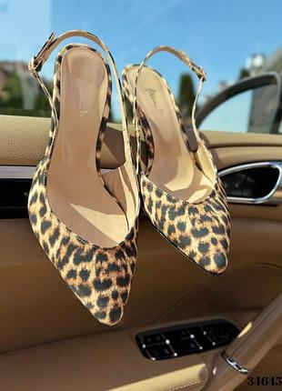 Леопардові туфлі слінгбеки