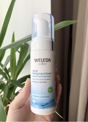 Weleda zarter reinigugngsschaum мягкая пенка для умывания