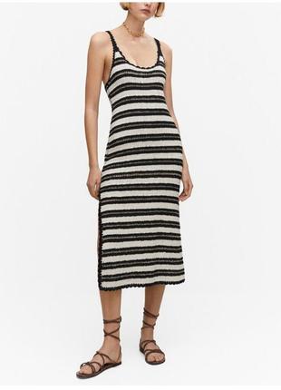 Сарафан от apricot.