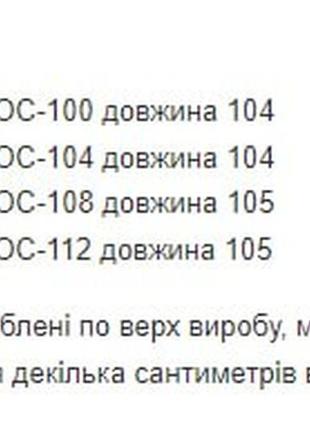 Штани карго3 фото