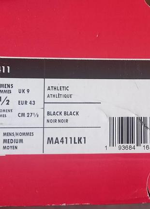 Демисезонные кроссовки new balance 411 (кожа) 8