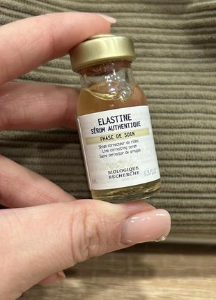 Сыворотка на основе эластина растительного происхождения для коррекции морщин biologique recherche elastine serum authentique 8 мл