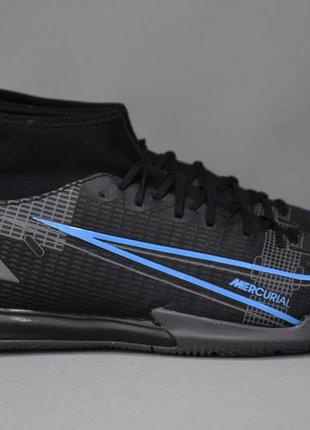 nike dodge mercurial superfly 8 academy ic футзалки бампи кросівки для залу індонезія оригінал 41-42р/26.5