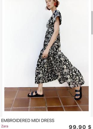 Сукня міді zara3 фото