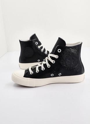 Converse 161602c hotsell