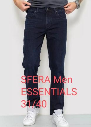 Джинсы темные синие 100% коттон regular fit sfera men essentials p. 31/40  пот 42 см