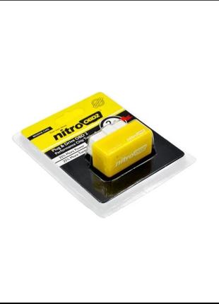 Чип-тюнинг obd2 - nitro - carprie yellow (мощность двигателя +35%, крутящий момент +25% бензиновых автомобилей)