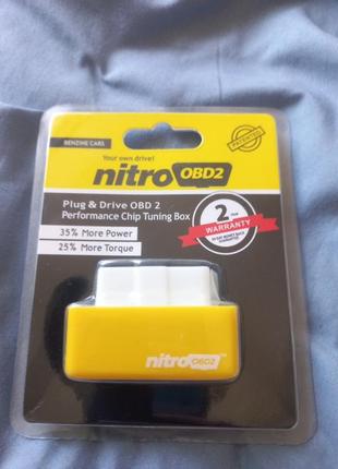 Чип-тюнинг obd2 - nitro - carprie yellow (мощность двигателя +35%, крутящий момент +25% бензиновых автомобилей)3 фото
