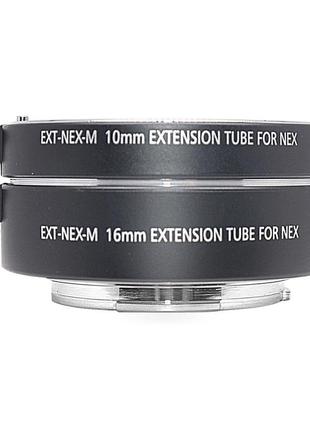 Макрокольца автофокусные для фотокамер sony (байонет e-mount - беззеркальные) mcoplus ext-nex-m (10+16mm)
