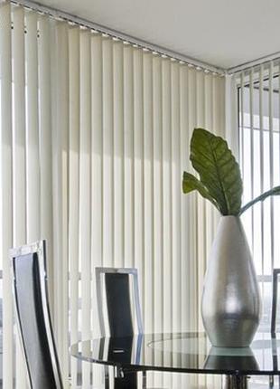 Жалюзи для офиса